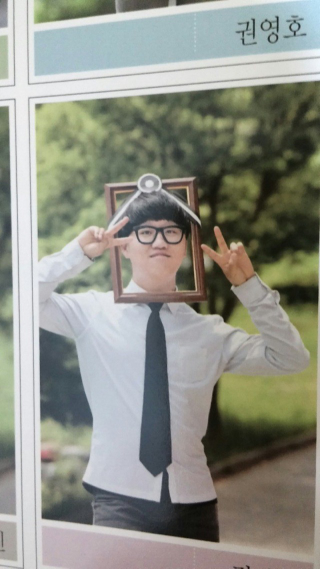Illustration for article titled Hilarious Korean High School Yearbooks Will Make You Smile